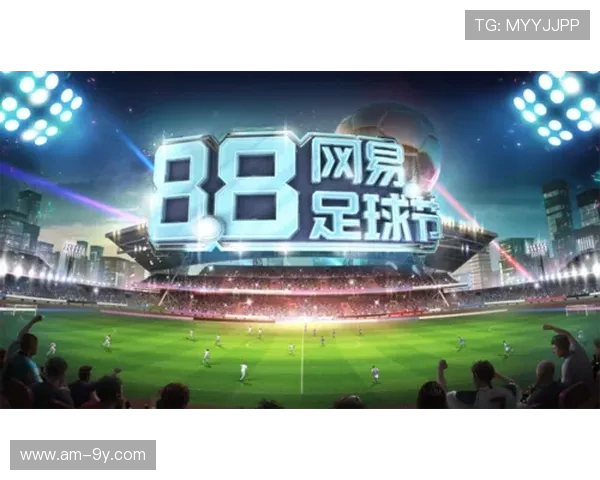 武汉足球崛起之路赵国成引领城市绿茵梦想全面复兴