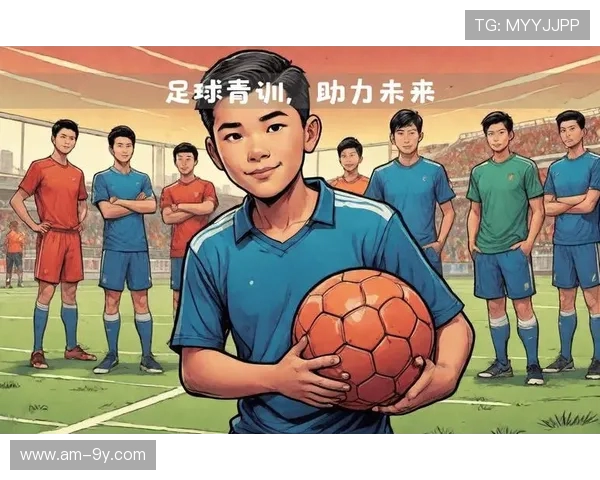 重庆足球青训发展规划:打造本土足球人才培养体系推动足球事业长远发展 重庆足球青训发展规划:打造本土足球人才培养体系推动足球事业长远发展